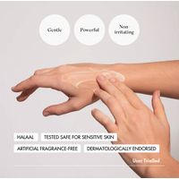 SKOON. BAKU GLOW Face Cream